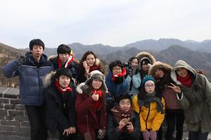 2012 동계 방학 북경 문화 탐방