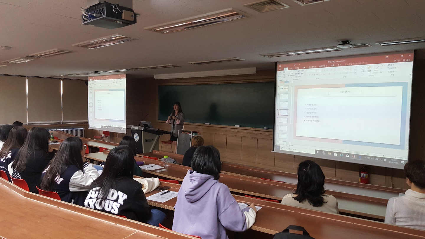 20191030_(1).jpg 이미지